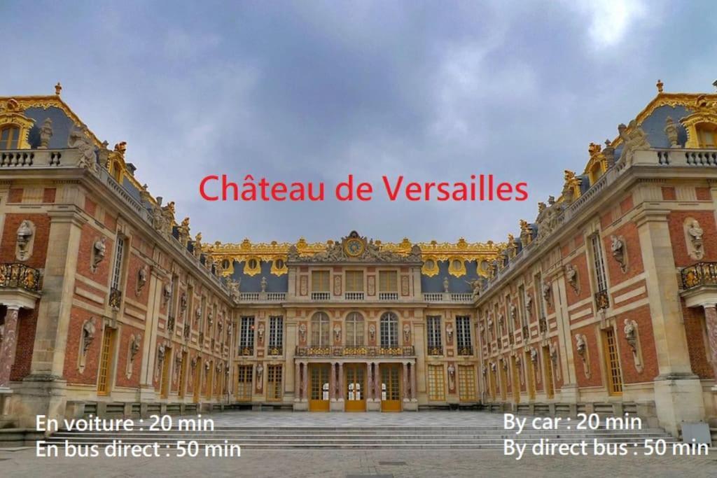 4 Pieces - La Rose Des Yvelines - Classe 3 Etoiles